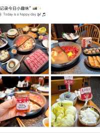 【這裡不是長安，是深圳 爆紅火鍋店】#深圳南山