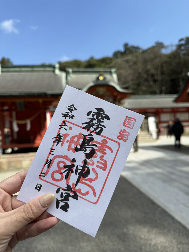【鹿児島】国宝・霧島神宮