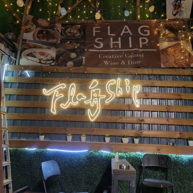 灣仔浪漫中西Fusion小館💖