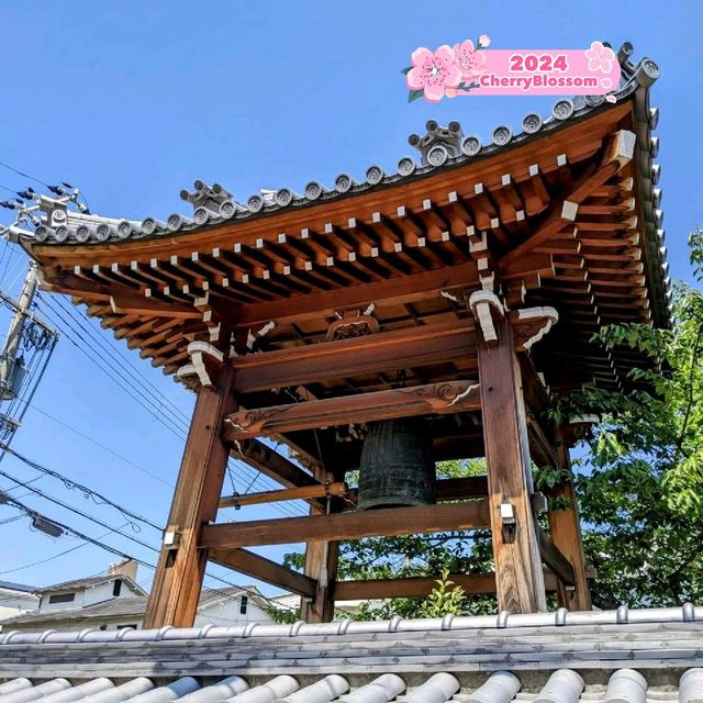 The Myozenji temple 