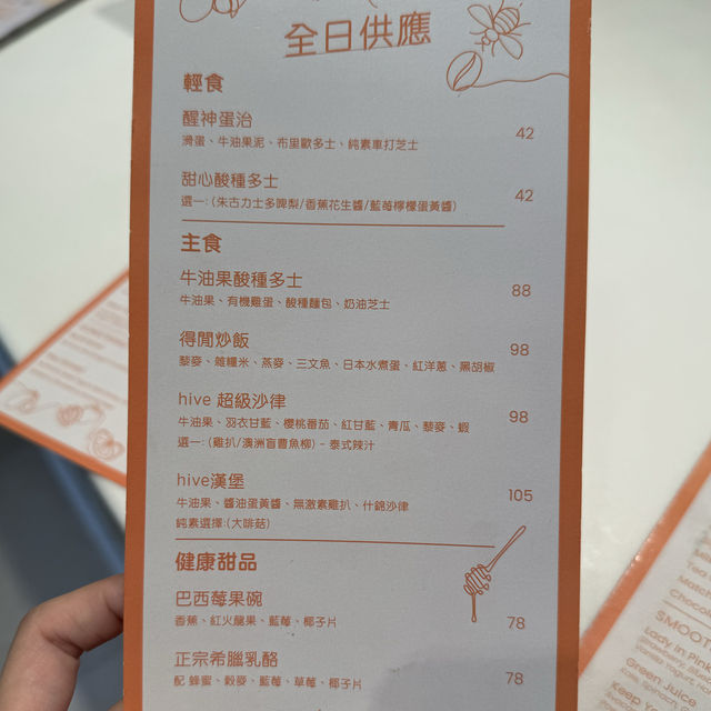 📍元朗 隱世 寵物CAFE❤️‍🔥