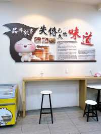 Bao Zhan Mount Austin 