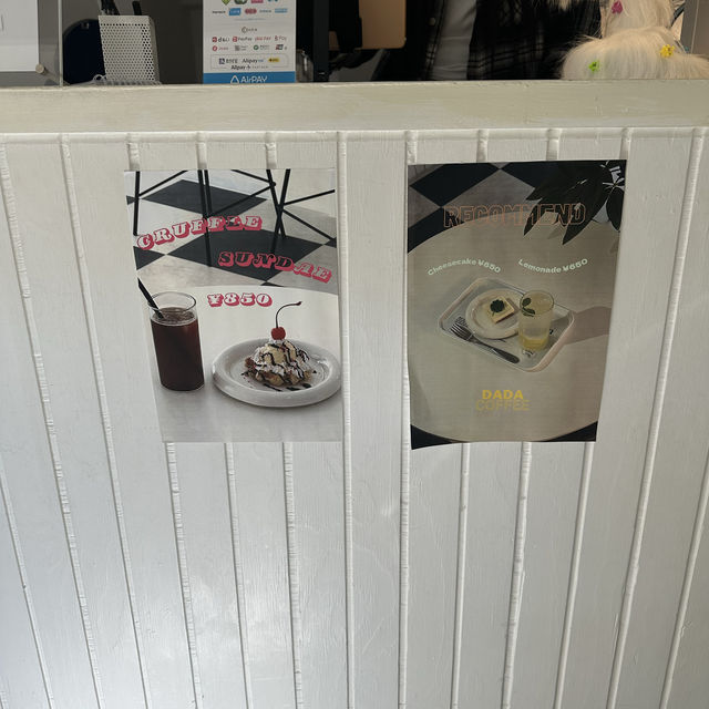 【京都カフェ】DADA COFFEE