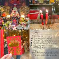 แจกแพลนเที่ยวฮ่องกง 3 วัน 2 คืน 