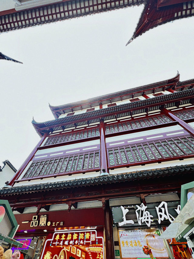 豫园Yuyuan Garden @Shanghai