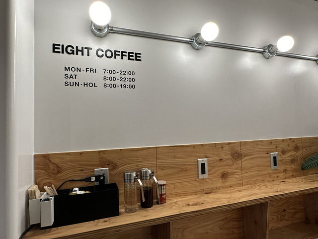東京・恵比寿。『EIGHT COFFEE 恵比寿』