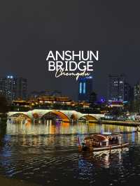 Chengdu 🌉Anshun Bridge 