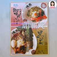 抵食連鎖特色日式拉麵
