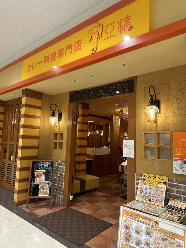 【福岡】美味しいナンとカレーのお店発見！