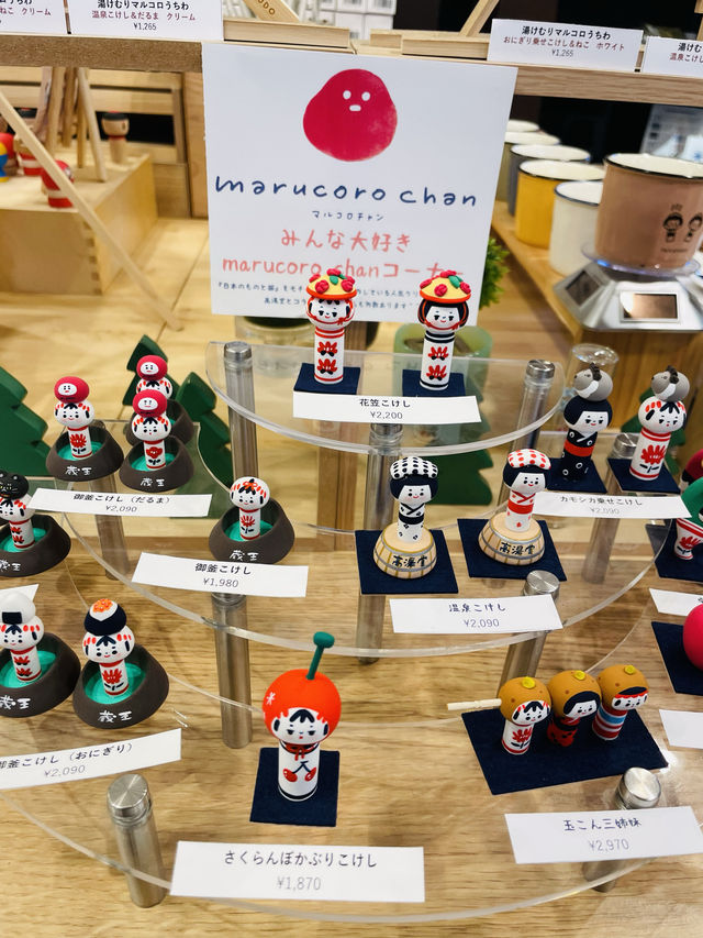 【山形県】日本初の温泉コーデショップで温泉グッズ探し