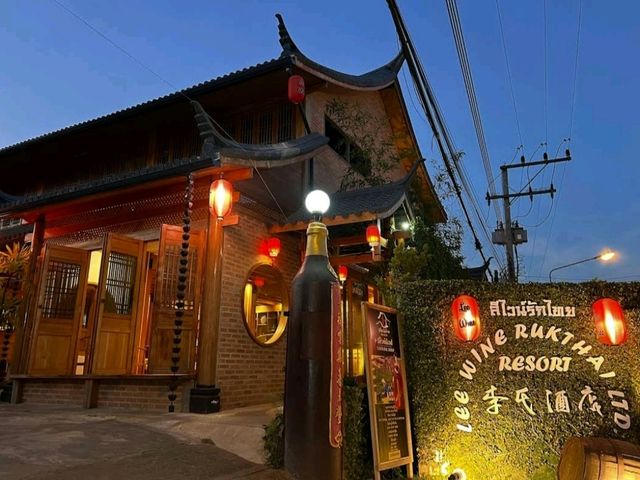 ขึ้นดอยหน้าฝน⛈️  พักบ้านดิน เดินเก็บยอดใบชา🍃