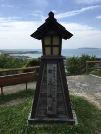 城山公園自然與歷史之美：館山市綠色天堂
