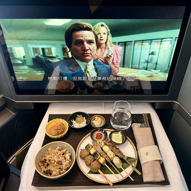 STARLUX ✈️สายการบินใหม่แต่ดีงามไม่มีที่ติ ✨