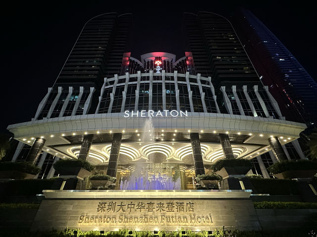 極方便的深圳會展站喜來登酒店