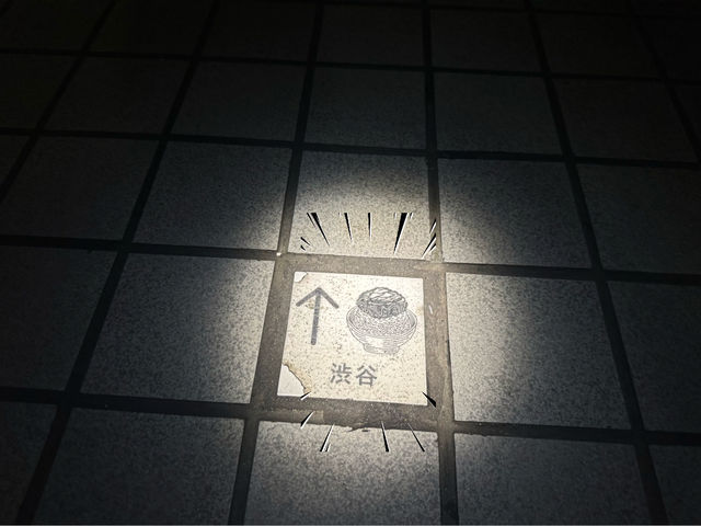 🇯🇵東京必到【挽肉と米】一票難求告訴你訂位方法‼️東京著名挽肉飯，令人回味無窮