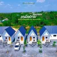 เสม็ดงามโฮมสเตย์