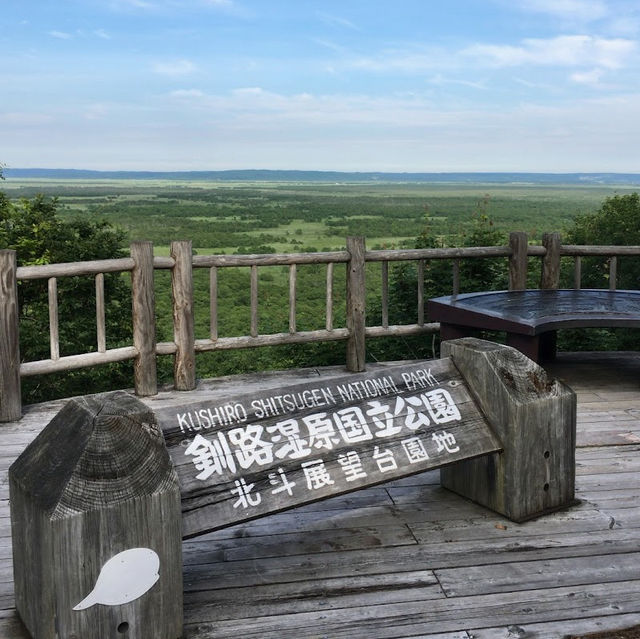 The Kushiro Marsh Observatory