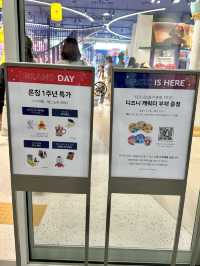 다양한 캐릭터 총집합 데이트코스!