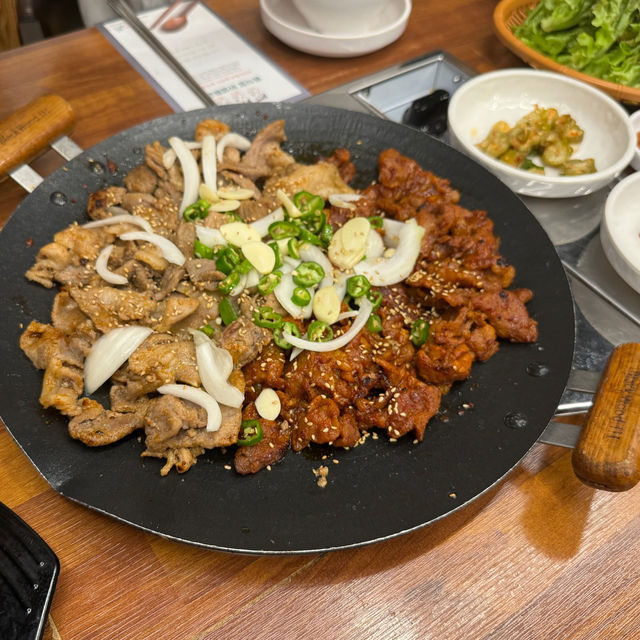 Bulgogi