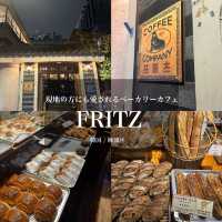 《韓国/麻浦区》現地の方にも愛されるベーカリーカフェ☕️🥖FRITZ