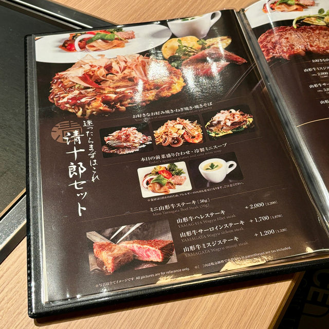 【大阪・梅田】ふわふわ食感の大阪お好み焼き「清十郎 阪急うめだ店」