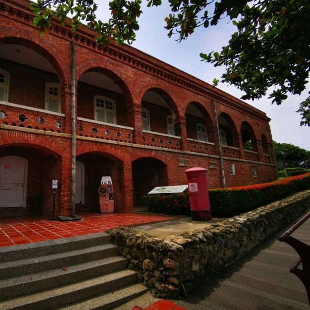 打狗英國領事館文化園區