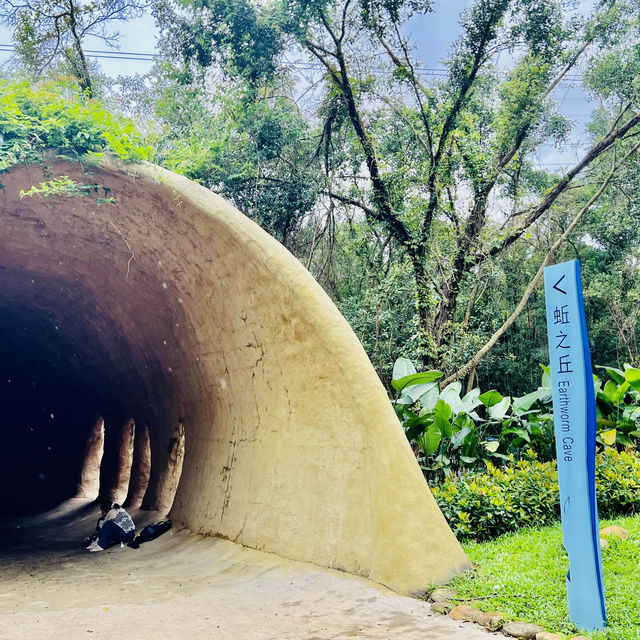 种草深圳水土保持科技示範園啦😄