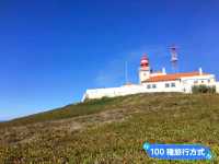 葡萄牙羅卡角-歐洲大陸最西端的天涯海角：Cabo de Roca