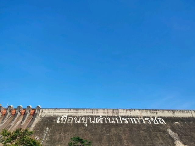 เที่ยวเขื่อนขุนด่านปราการชล นครนายก