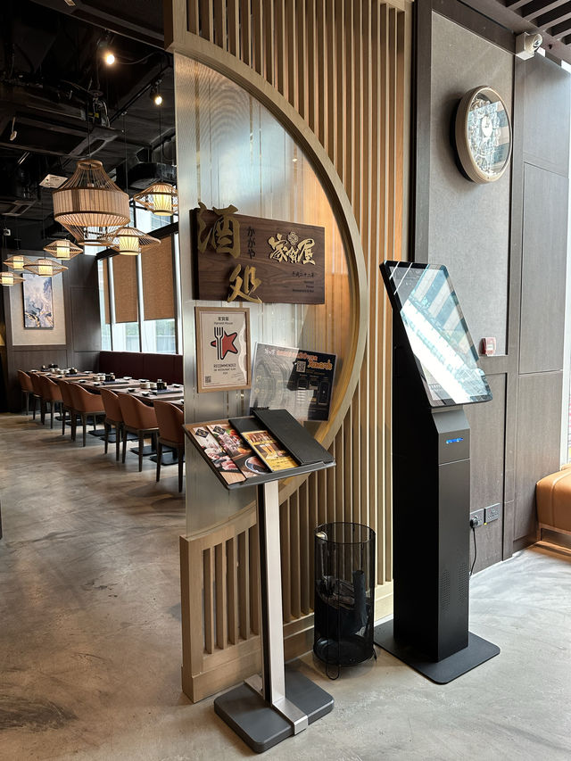 銅鑼灣高質日本海鮮居酒屋
