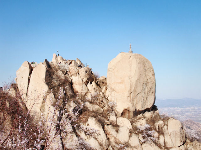 Fenghuangling Nature Park