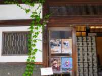 【東京・入谷】アイスと珈琲を楽しむ旧銭湯カフェ♨️
