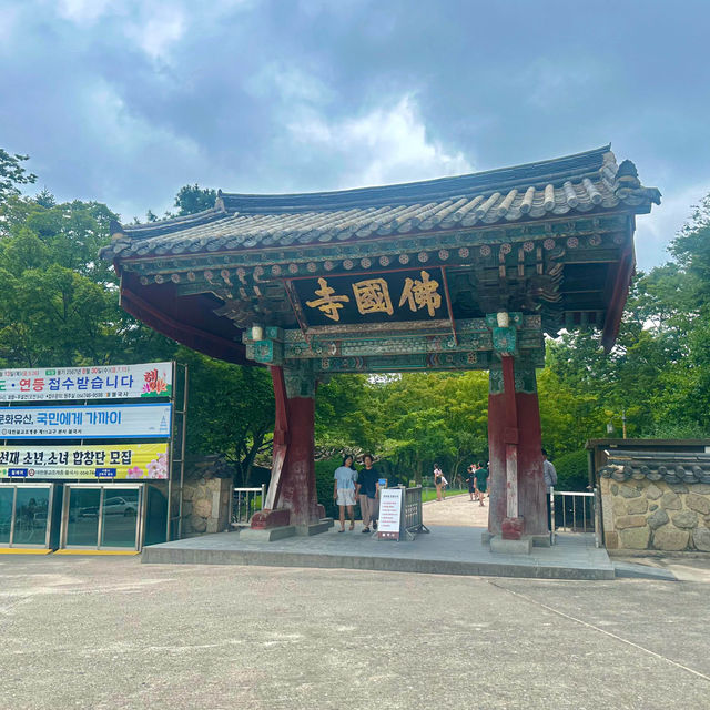여름 햇살 속 불국사, 자연과 역사의 청량한 만남 즐기러 GO🏃‍♀️💨