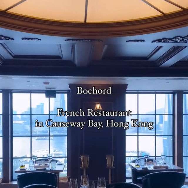 銅鑼灣 細嚼法國菜🇫🇷🍴