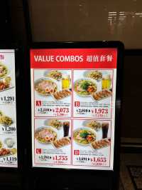 不錯的拉麵餐館