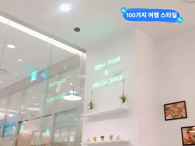 잠室樂天世界塔購物中心一站式約會行程