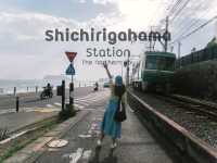 Shichirigahama Station