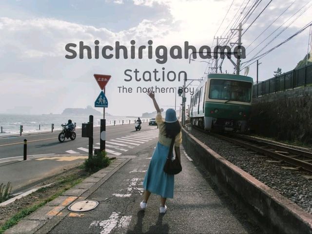 Shichirigahama Station