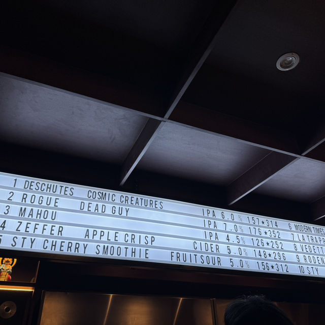คลาสสิคมาก aftersun Listening Bar