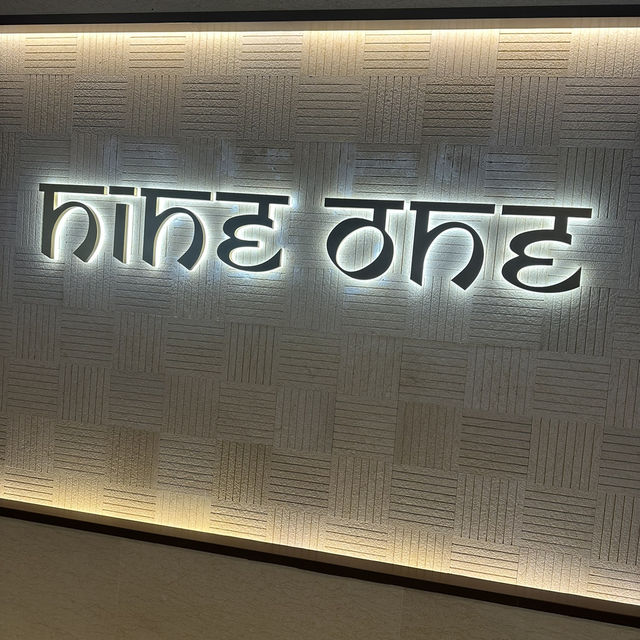 尖東葡萄牙mix印度菜創新料理餐廳
