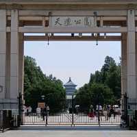 Temple of Heaven ~ Beijing's Architectural and Spiritual Gem
