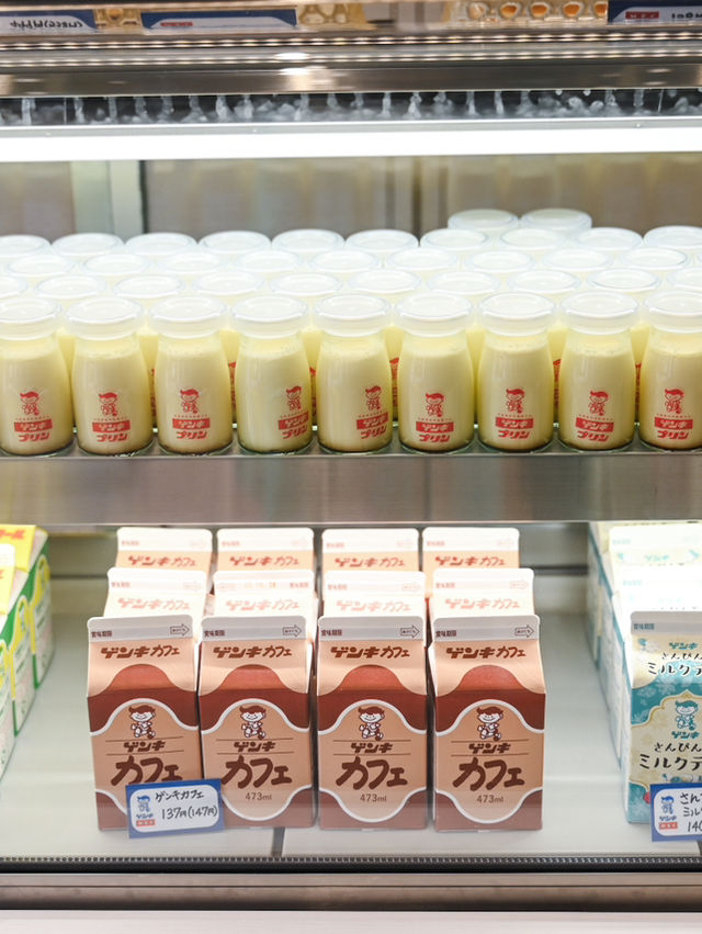 【石垣島】2回訪れてしまうほど美味しかった…！石垣島の牛乳屋さんのお店 ゲンキみるく！