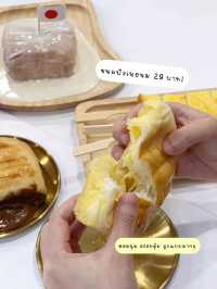 รอ2ชั่วโมงเพื่อสิ่งนี้คุ้มมั้ย 🤤🍞
