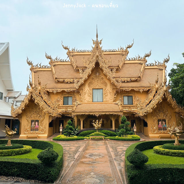 วัดสวยในเชียงราย วัดร่องขุ่น สวยมากๆ