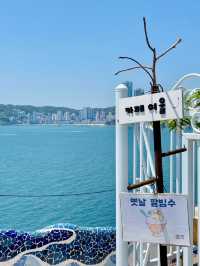 Huinnyeoul Coastal Village - Love from the view