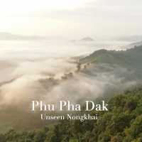 ภูผาดัก หนองคาย