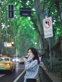 NANJING- The best city I ever met