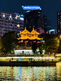 🇨🇳 Chengdu Nine Eyes Bridge