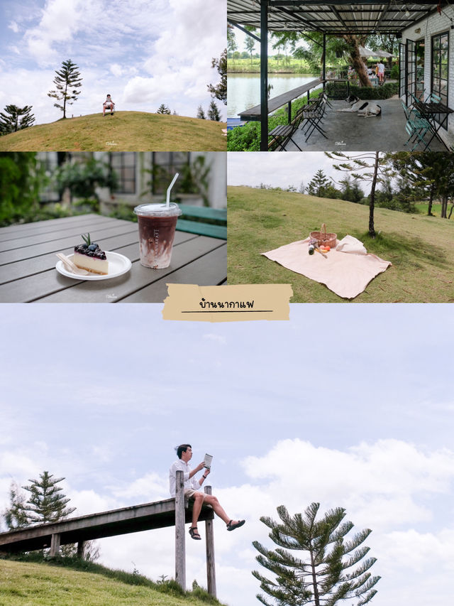 8 จุดเช็คอินสุดฟินใกล้กรุง ที่ราชบุรี-สวนผึ้ง🌿💚
