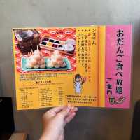 【千葉(船橋)】居酒屋でお団子食べ放題！？